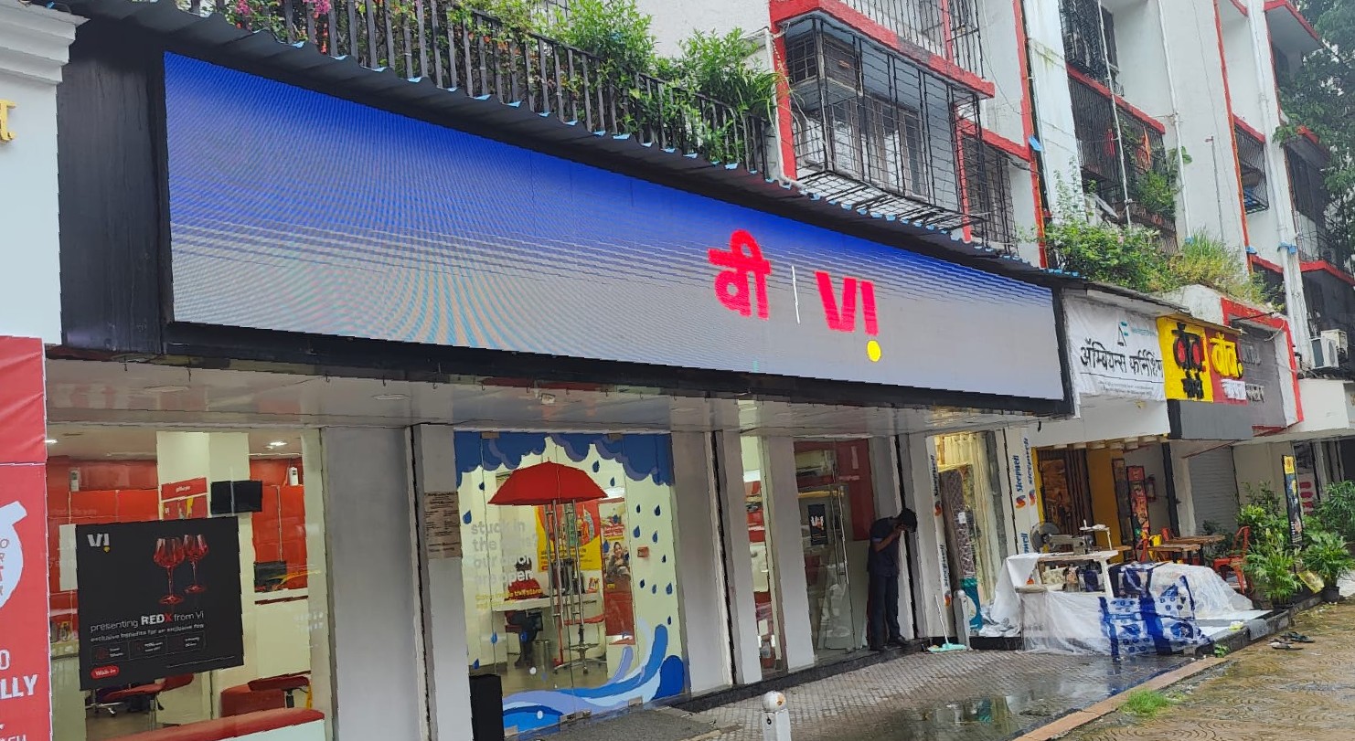 Vodafone AGR Case: Supreme Court To Hear Fresh Plea; Stock Rallies